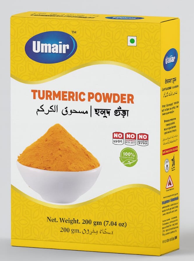 Packaged Tumeric Powder Box